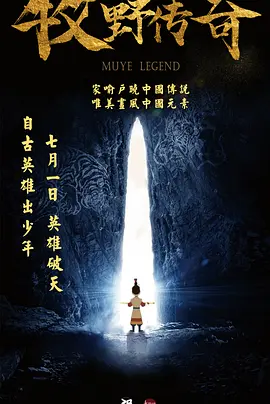 野花社区www在线中文